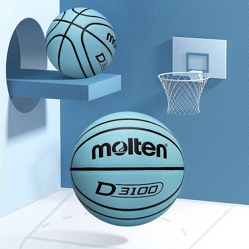 No. 5 Basketball (for adolescents)